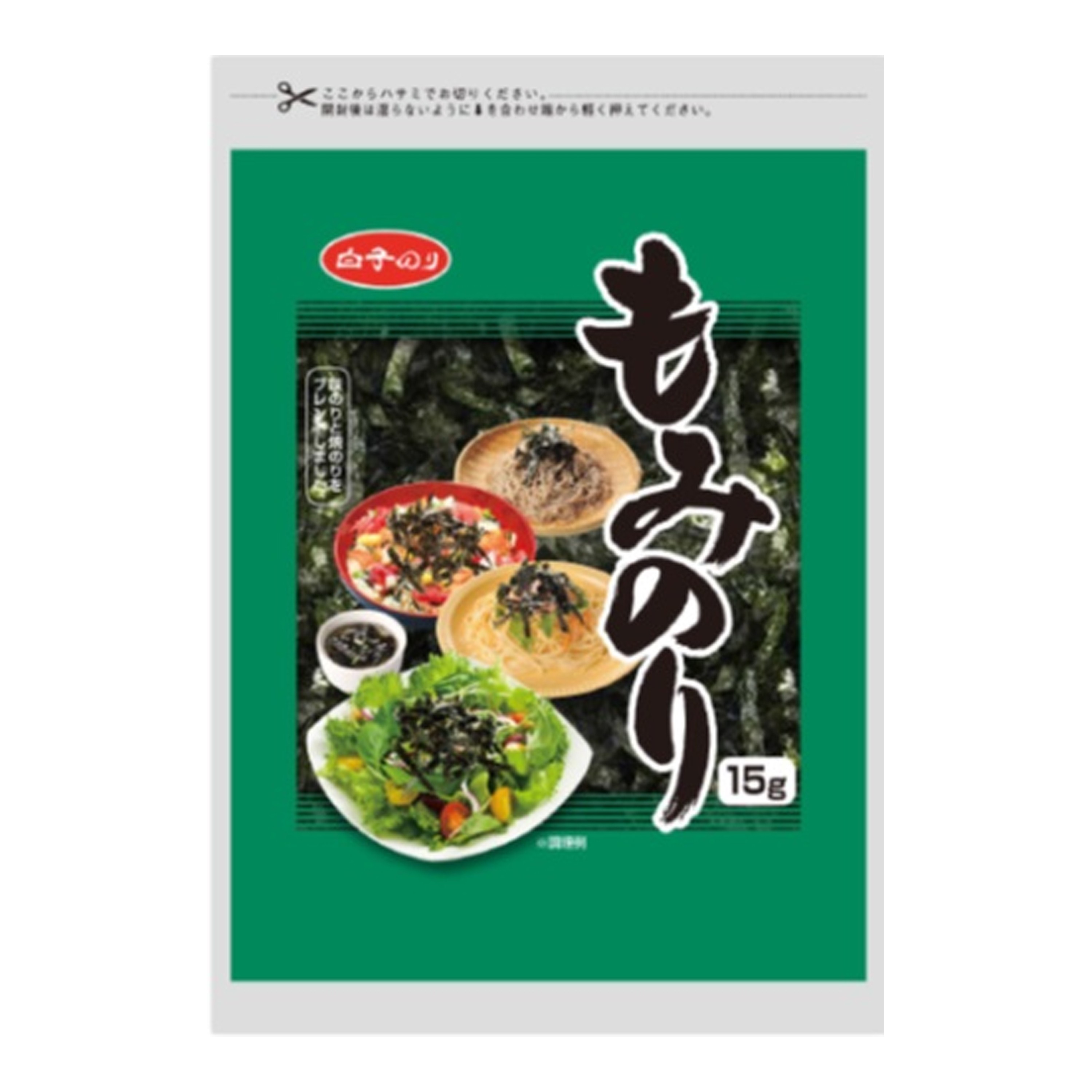 白子 金味附紫菜